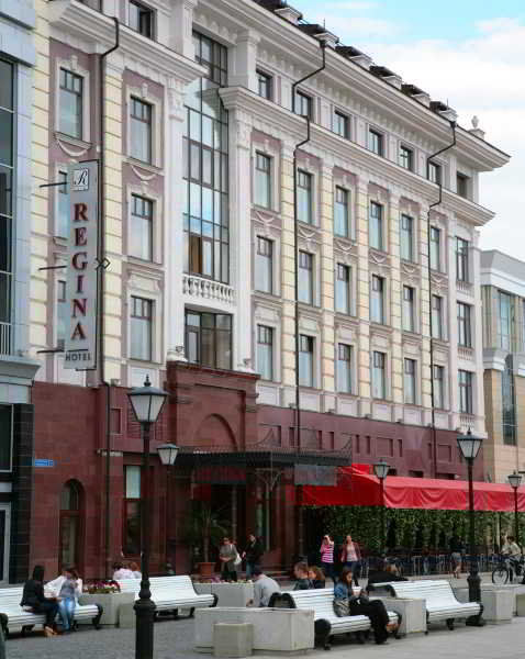 Hotel Regina Na Peterburgskoy à Kazan Extérieur photo