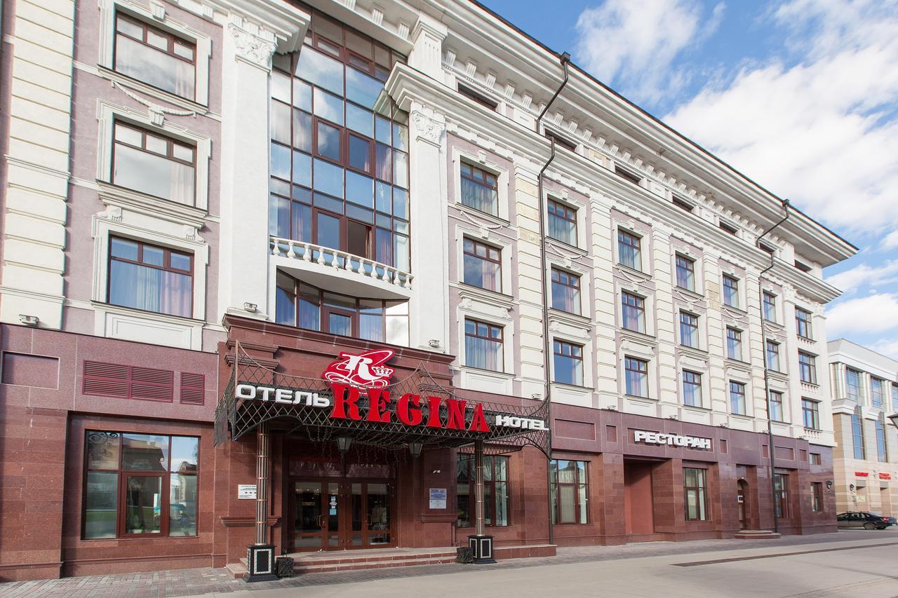 Hotel Regina Na Peterburgskoy à Kazan Extérieur photo